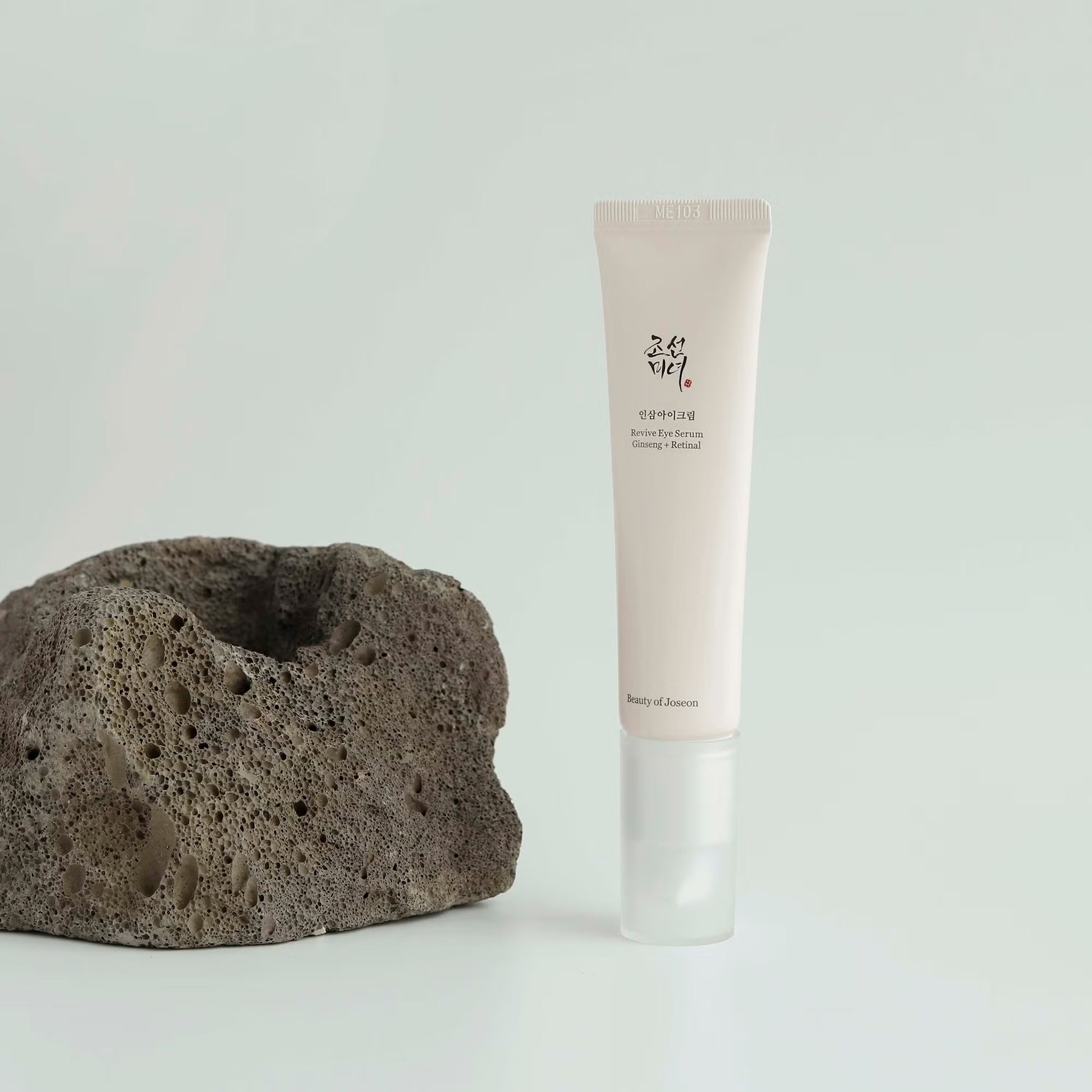 Contour des yeux raffermissant beauty of joseon Marine Lemaitre Skincare Nantes 2