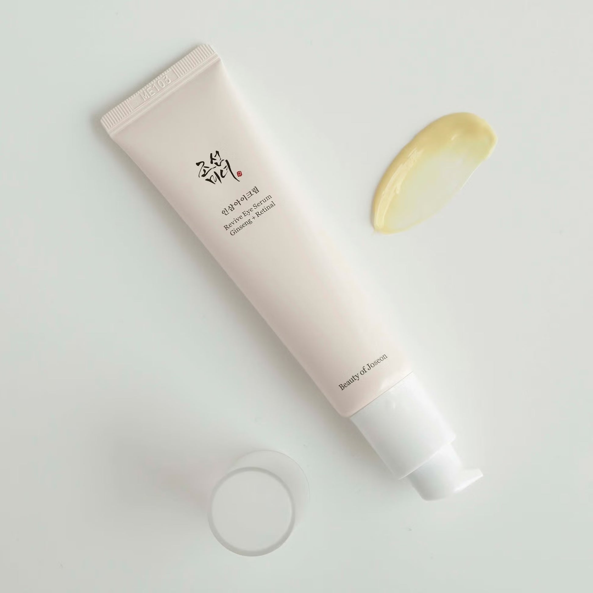 Contour des yeux raffermissant beauty of joseon Marine Lemaitre Skincare Nantes 3