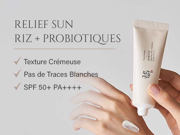 Crème Solaire Apaisante Relief Sun Rice & Probiotics SPF50+ Marine Lemaitre Skincare