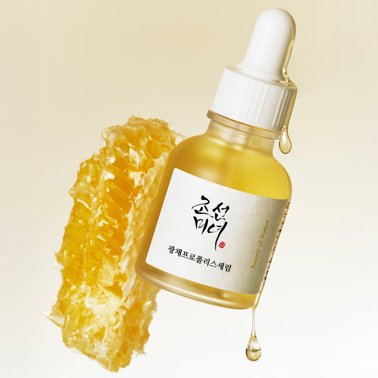 Glow Serum – Sérum éclat à la propolis et niacinamide Marine Lemaitre Skincare